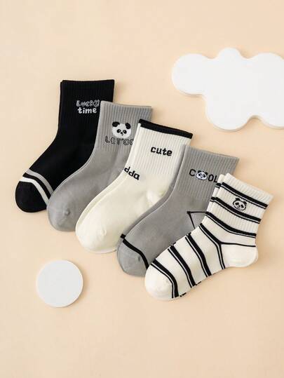 5 Pairs Panda Striped Pattern Funny Cartoon Autumn/Winter Kids Mid-Calf Socks, Back To School