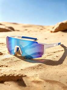 1 Pair Frameless Silver Outdoor Off-Road Desert Cycling Large Frame Windproof Sand-Proof Sports Goggles - Multicolor - View 13