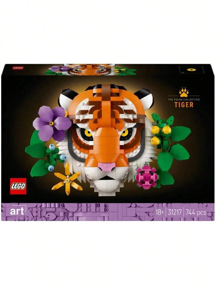 LEGO Art The Fauna Collection Tiger (31217) - 彩色 - 查看 1