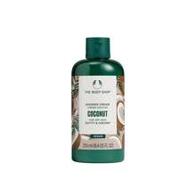 The Body Shop ذا بودي شوب كريم استحمام بجوز الهند 250 مل - كريم استحمام بجوز الهند، نباتي - الحمضيات - مشاهدة 1