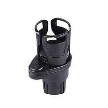 1pc Multi-Function Rotating Car Cup Holder, Cross-Shaped Divider Design, Double-Layer Storage Rack, Adjustable Car Cup Holder Extender. Suitable For Various Car Cup Holders, This Multi-Function Dual Cup Holder Also Includes Phone Holder And Essential Oil Storage Space. Ideal Gift For Thanksgiving, Christmas Or New Year. Carbon Fiber Texture Car Cup Holder, Perfect For Placing Drinks. - A - View 10