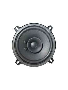 2 Way Car Audio Speaker Car Tuning Audio Speaker Heavy Mid-Bass Ultra-Thin Modified Speaker Horn Full Range Frequency Automotive Loudspeaker For Vehicle Sound System - A - View 10