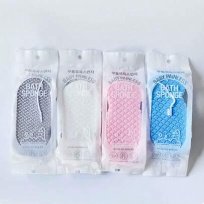 1pc Painless Exfoliating Bath Sponge Towel, High-Density Sponge Deeply Removes Dead Skin, Gentle Skin-Friendly Design, Easy To Scrub And Clean, Portable Bathroom Accessory, Suitable For Bathroom, Gym, Hotel And Rental Apartment Daily Use