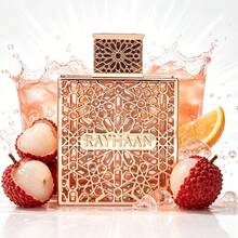 عطر - فواكه وحمضيات - مشاهدة 8
