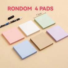 6入莫蘭迪色便利貼 7.5 X 7.5cm (3 X 3in)，適用於居家、辦公室與筆記本，每包50張 - 均碼 - 查看 20