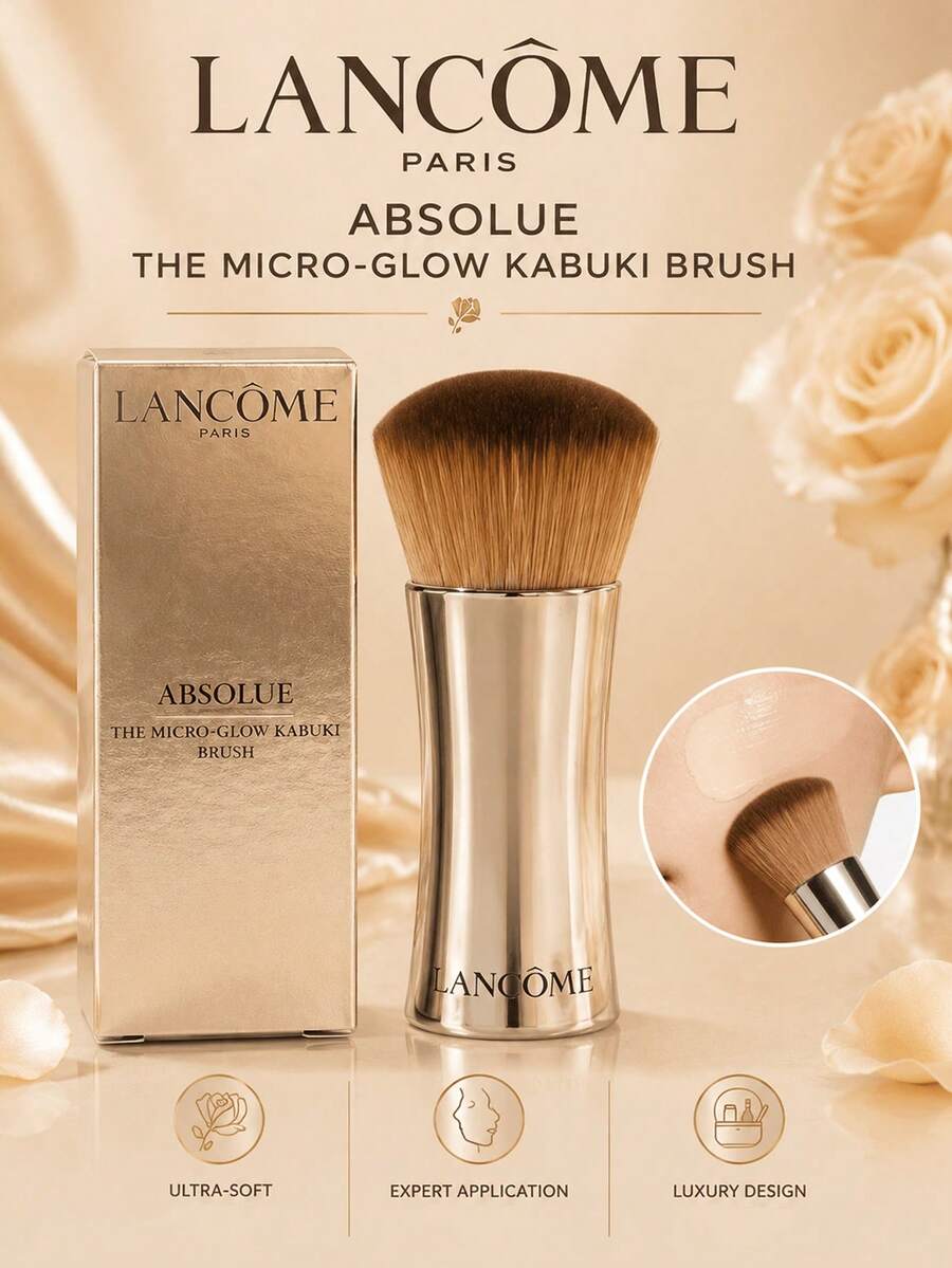 Lancôme 蘭蔻全新純淨底妝刷,超柔軟密實刷毛,完美遮瑕底妝,輕巧便攜,優雅銀色金屬手柄設計,適合日常使用 - 摩卡棕 - 查看 1