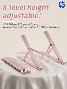 HP 可調節折疊金屬筆電支架，便攜式人體工學支架，具散熱與防滑設計，通用型筆電支架 - 查看 2