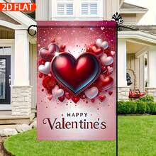 Valentine's Day Garden Flag - 30x45cm, Double-Sided Polyester Decor, Suitable For Your Yard And Patio, Flag Pole Not Included, 2D Flat Printed Garden Flag - A - View 6