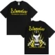 T--s5574-black