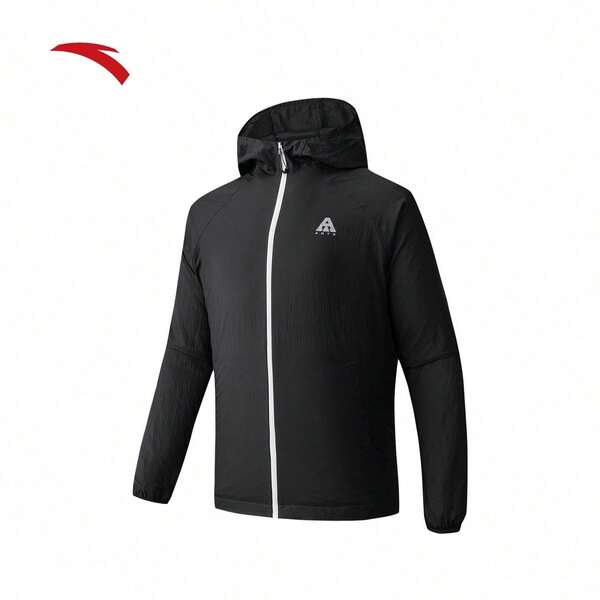 Anta Light Shell 3.0 Ropa con Protección Solar | Camisa de Pesca de Seda de Hielo de Exterior Earth Shell Unisex Ligera para Verano Chaqueta de Piel