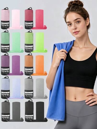 Toalla deportiva refrescante con bolsa de almacenamiento, toalla deportiva para entrenamiento de gimnasio para mujeres y hombres, toalla de yoga, toalla de fitness, toalla de playa para baño, gimnasio, yoga, correr, ciclismo, accesorio de yoga, accesorios de golf para deportes al aire libre, equipo de entrenamiento de fitness