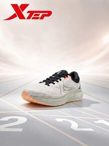 XTEP First Class Supercritical Support Stability Running Shoes White Sand Grey/Black - White Sand Gray/black - View 2