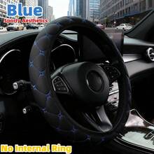 15 Inch Car & SUV Steering Wheel Cover - PU Leather & PVC, Non-Slip Grip, No Inner Ring, Easy Installation, Fits 38cm(15 Inch) O-Shape/D-Shape Steering Wheels, Car Interior Accessory - Multicolor - View 17
