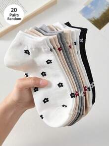 5/10 Pairs Women's Floral Boat Socks, Suitable For All Seasons, Random Colors - Multicolor - View 13