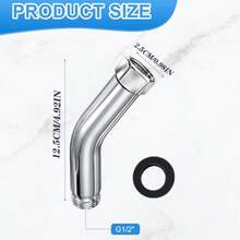 淋浴花灑角度調節器，通用 G1/2" 彎曲淋浴臂延長管（含墊圈），淋浴角度調節器 - 配件 - 查看 3