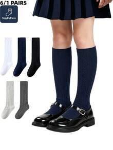 6/1 Pair Cable Knit High Tube Socks, Unisex Kids Seamless Uniform Dress Socks, Suitable For Autumn/Winter Daily Wear, Back To School, White, Navy Blue - Multicolor - View 2