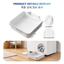 Aoifn Washing Machine Drain Pan, Front-Load Washing Machine Filter Cleaning Water Tray, Laundry Room Floor Overflow Protection Tool - A - View 4