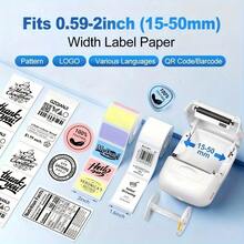 Marklife P50 White Inkless Label Maker, Mini Thermal Label Printer, Compatible With Home And Commercial Use, Suitable For Home Organization, Business, Barcode, QR Code, With 1 Roll 40x30mm (1.57x1.18in) Labels - P50 Milk Candy White + 1 Roll 40*30mm (1.57*1.18in) - View 7