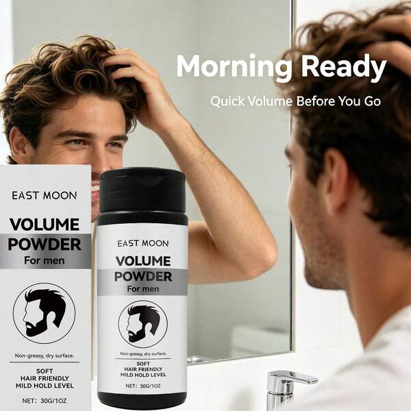 30g 1 Box/2 Boxes Men's Volumizing Hair Powder, Instant Dry Hair Styling, Create Voluminous Hair, Add Fluffiness And Texture To Bangs, Oil-Absorbing Matte Formula, Lightweight And Non-Sticky, Suitable For Home, Travel Or Carrying, Top Choice For Men's Holiday Gift