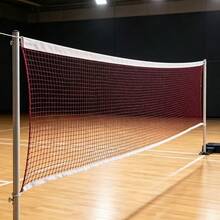 1pc Polypropylene Material Badminton Net, Oxford Fabric Edged Standard Badminton Net, Outdoor Yard Indoor Gym Universal Training Net - Multicolor - View 2