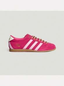 Adidas Originals Adidas ANFU 低筒運動休閒鞋 中性款 LA1354 - 淺粉色 - 查看 1