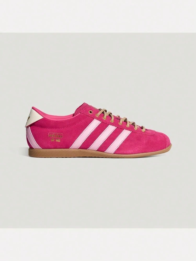 Adidas Originals Adidas ANFU 低筒運動休閒鞋 中性款 LA1354 - 淺粉色 - 查看 1