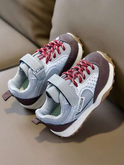 Unisex Kids' Retro Colorblock Jogging Shoes, Large Mesh Breathable Double-Layer Lace-Up Anti-Collision Toe Cap, Versatile Casual Sneakers