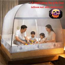 Mosquito Net - GREEN - View 2