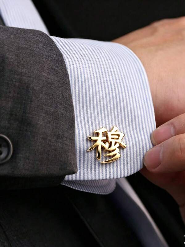 Custom Chinese Or Japanese Surname Cufflinks, Personalized Japanese Or Mandarin Character Cufflinks, Japanese Kanji Cufflinks