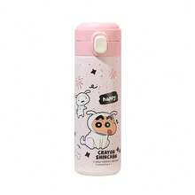 Miniso 蠟筆小新奶油風便攜旅行保溫水杯 450ml/15.22oz 長效保溫 通勤戶外補水 (1個) - 彩色 - 查看 13