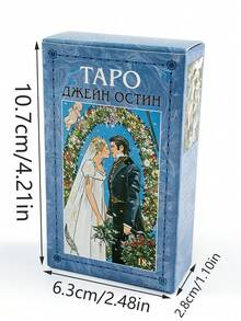 1 BoxJane Austen Tarot 78 Cards, Russian Literature Divination Deck ,Suitable For Tarot Enthusiasts And Literature Lovers. - Multicolor - View 11