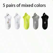 1/5/10 Pasang Kaos Kaki Pendek Olahraga Unisex Musim Semi/Panas, Kaos Kaki Lari Kebugaran Harian, Kaos Kaki Jaring Bernapas dan Menyerap Guncangan - MultiWarna - View 9
