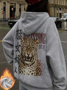 Women's Autumn/Winter New Minimalist Fashion Leopard Print & Letter Graphic Casual Everyday Versatile Warm Lined Sweatshirt - Dark Gray - View 3