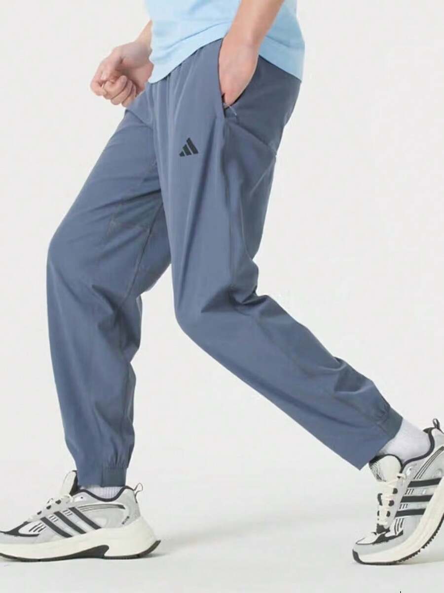 Adidas 全新中彈性輕薄透氣速乾休閒褲男子錐形長褲 - 霧霾藍 - 查看 1