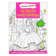 20-Page Spanish Children's "Find It" Activity Book: Observation Games And Memory Exercises | Attention And Concentration Training | Visual Perception Ability | Ideal Gift For Family Activities - Multicolor - View 18