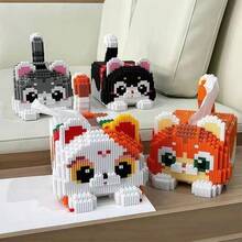 947pcs Astronaut/1011pcs Crocodile Storage Box Assembly Ornament, Multi-Color Cat Assembly Building Blocks Micro Particle Building Blocks Tissue Box Toy, Creative Assembly Gift - Multicolor - View 11