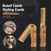Vintage Folding Beard Comb With Skull Design, Smooth Bamboo Finish And Portable Style, Perfect Grooming Gift For Modern Men!! - Beard Comb - View 6