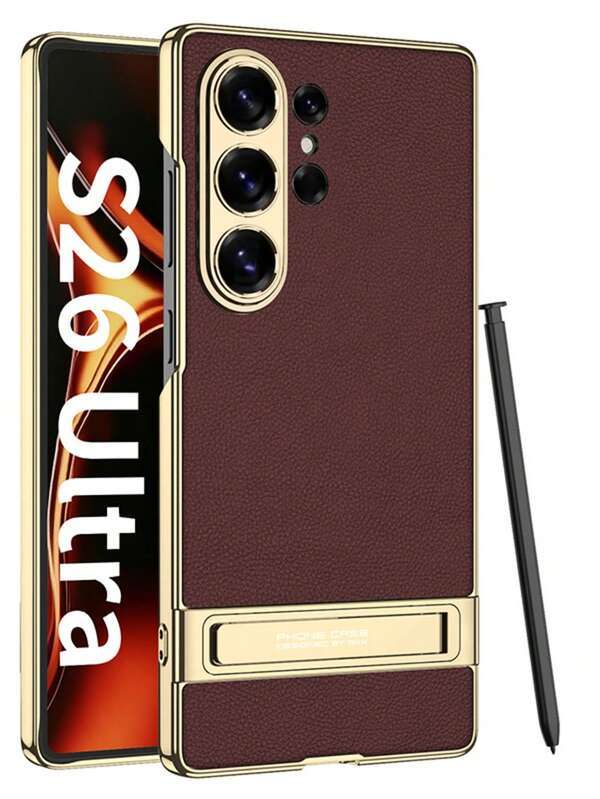 Red New Minimalist Ultra-Thin Electroplated Solid Color Leather Metal Adjustable Stand Precise Cutout Camera Protection PC Full Coverage Shockproof Phone Case Galaxy S23 Ultra/Galaxy S24 Ultra/Galaxy S25 Ultra/S26 Ultra Unisex