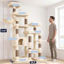 Cat Tree, 72.8" Tower With Sisal Scratching Posts, Extended Base, 5 Plush Platforms, Large Condo, 2 Spacious Hammocks, Tall Furniture For Multiple Adult Cats, Beige And Brown MPJ074MJ - Beige and Brown - View 2