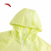 Anta Light Shell 3.0 Sun Protection Clothing | Earth Shell Outdoor Ice Silk Fishing Shirt Unisex Summer Lightweight Skin Jacket - Fluorescent Green-2 - View 3