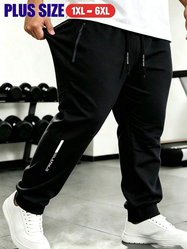 Men's Plus Size Sports Pants,Jogger Pants, Extra Large And Big & Tall Fit, Comfortable, And Breathable Trousers For Fitness And Exercise,All Season