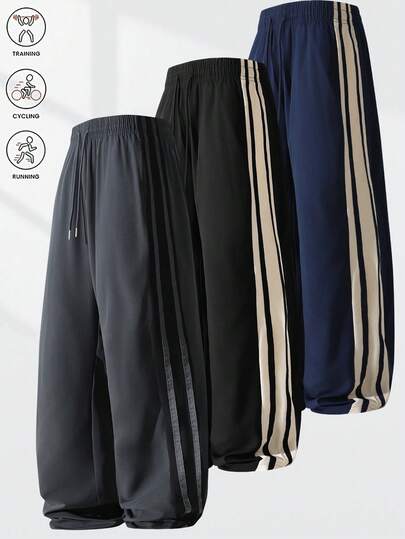 Men's Wide Leg Joggers, Fashionable Drawstring Loose Hem Comfortable Long Pants