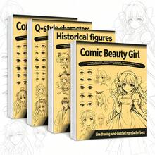 A4 Size 48 Pages Anime/Historical Line Drawing Coloring Book, Single Tracing & Coloring Notebook For Beginner Artists, Kids & Adults Art Practice - Q-version, Traditional Chinese Style, Boy and Girl Picture Books - View 1