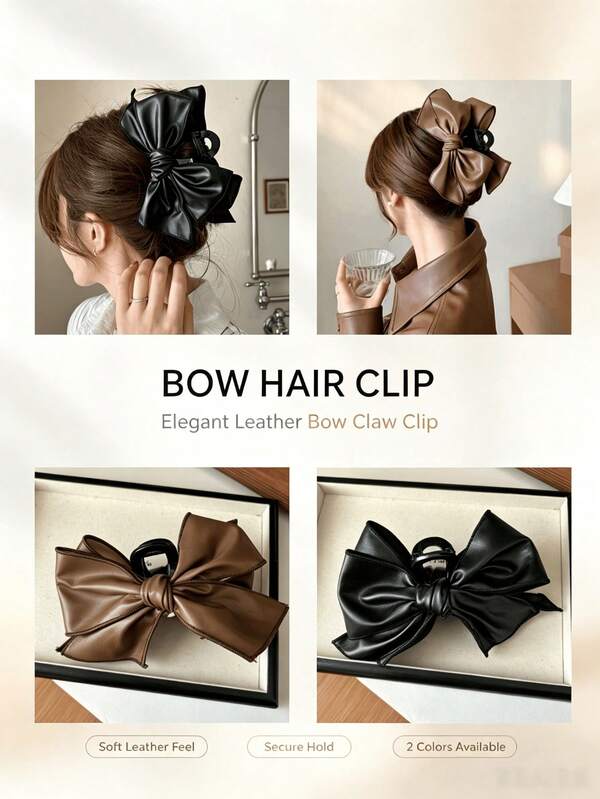 2/1pc Women's Faux Leather Bow Hair Clip, Elegant Large Bow Non-Slip Hair Claw, Strong Hold Hair Clip For Medium To Long Hair, Lightweight Vintage Hair Accessory, Fashionable Daily Date Office Hairstyle, Suitable For Girls And Women, Black And Coffee Color Fashion Ponytail