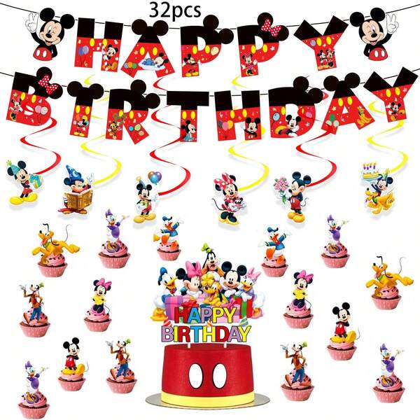 New Theme Birthday Cake Topper Set, Mini Party Gathering Cake Decoration Supplies