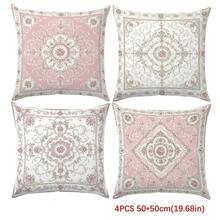 4 pièces Housses de coussin style rococo vintage français rose avec motif floral de rose, imprimées sur un seul côté en velours peau de pêche, 45*45/40*40/50*50CM, taies d'oreiller convenant pour la décoration de salon minimaliste moderne, cadeaux, décoration de fête - Multicolore - Voir 12