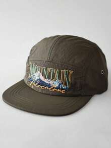 1pc Letter Embroidered Quick-Dry Flat Brim Baseball Cap, Unisex Couple Style, Simple Casual Breathable Versatile Baseball Cap - M Hip Hop Hat - View 7
