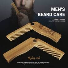 Vintage Folding Beard Comb With Skull Design, Smooth Bamboo Finish And Portable Style, Perfect Grooming Gift For Modern Men!! - Beard Comb - View 7