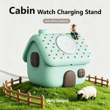 IWatchs Wireless Charging Stand House Desktop Cute Silicone Ornament - Baby Blue - View 1