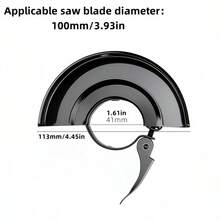 115mm Grinder Guard, Universal For Angle Grinders, No Battery Required Industrial - Multiple Styles - View 6